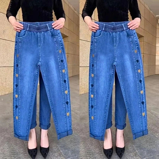 👖HOT Sale 50% OFF🔥Women's High-Elasticity Heart Pattern Embroidered Jeans