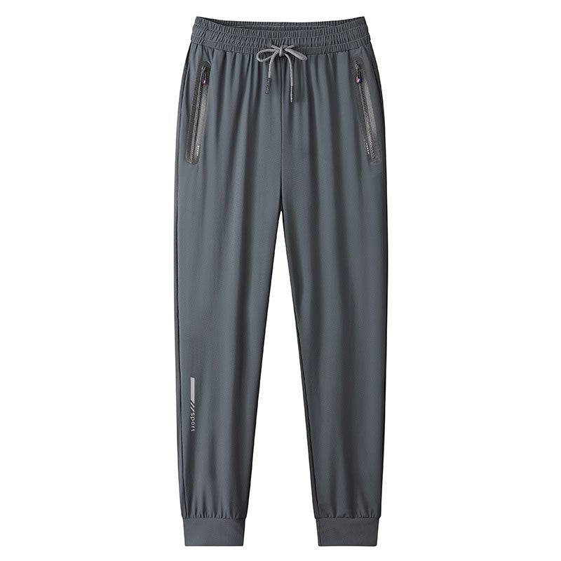 ✨New Arrival✨Plus Size Stretch Quick Dry Sweatpants for Men