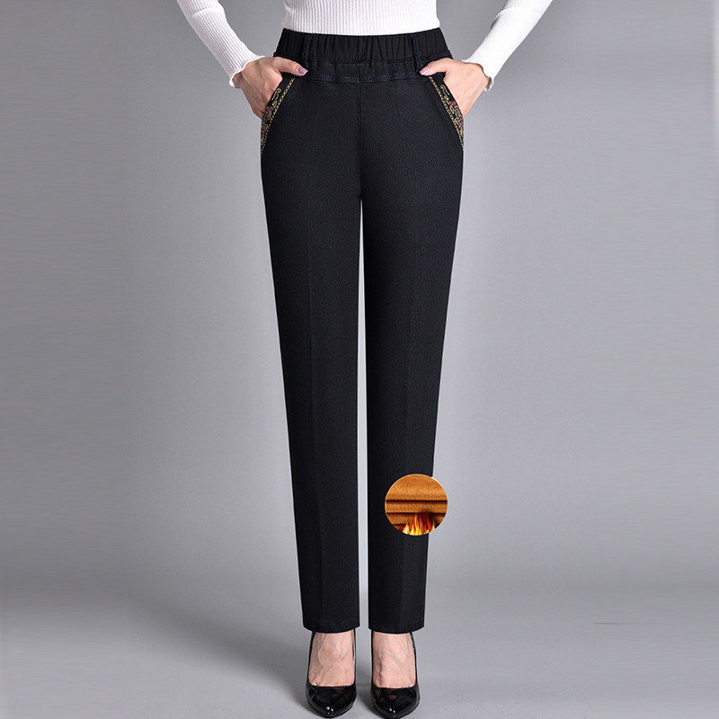 🍁New for autumn✨ Side-Pocket Full Elastic Waist Jeans