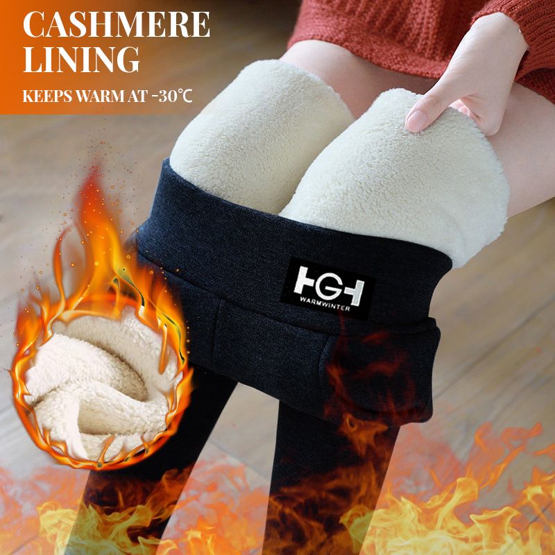 🎁Winter Promotion - 50% Off🔥Women’s Fashionable Thermal Cashmere Slim Pants
