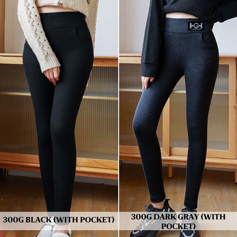 🎁Winter Promotion - 50% Off🔥Women’s Fashionable Thermal Cashmere Slim Pants