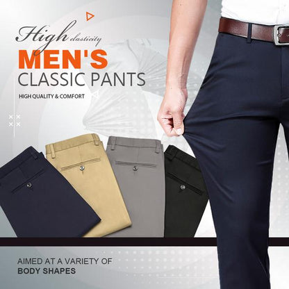 👖High Stretch Men's Classic Pants