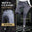 👖High Stretch Men's Classic Pants