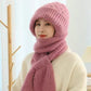 🔥EARLY CHRISTMAS SALE -50% OFF 🎄-Winter Versatile Knitted Hooded Scarf for Women