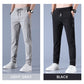 🔥Buy 1 Get 1🔥 – Men's Fast Dry Stretch Pants