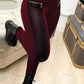 👖Faux Leather Pants With Contrasting Trim And Zipper