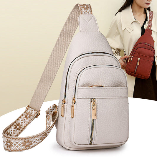 🔥2025 Hot Sale 50% OFF🔥Women's Vintage PU Leather Chest Bag