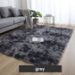 ⏳Time-Limited Special⏰Gradient Color Plush Floor Mat