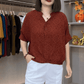 2024 Summer New Short Sleeve Tops