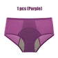 🔥Buy 5 Get 5 Free🔥Women's High Waist Leak Proof Panties