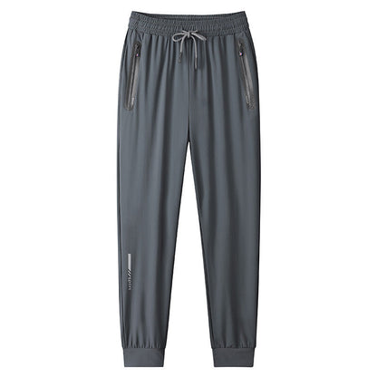 ✨New Arrival✨Plus Size Stretch Quick Dry Sweatpants for Men