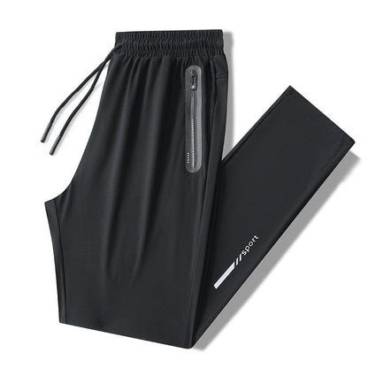 ✨New Arrival✨Plus Size Stretch Quick Dry Sweatpants for Men
