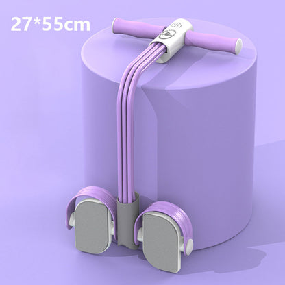 🎁Hot Sale 49% OFF Today🎁Multifunctional Pedal Puller Resistance Rope