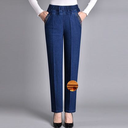 🍁New for autumn✨ Side-Pocket Full Elastic Waist Jeans