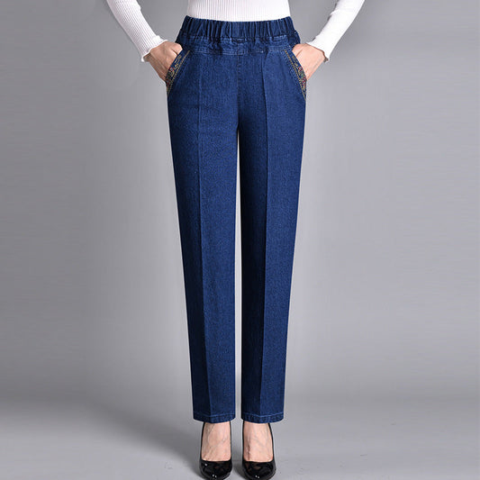 🍁New for autumn✨ Side-Pocket Full Elastic Waist Jeans