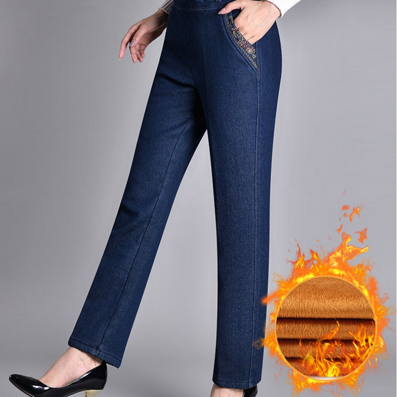 🍁New for autumn✨ Side-Pocket Full Elastic Waist Jeans
