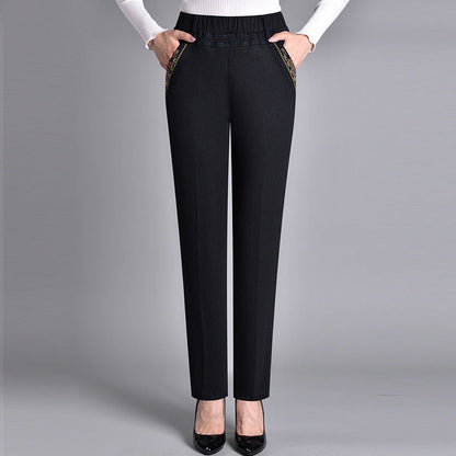 🍁New for autumn✨ Side-Pocket Full Elastic Waist Jeans