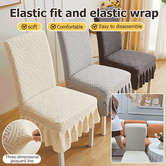 ⏳Limited-time offer: 55% off💥New style chair cover with jacquard cushion