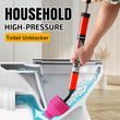 🔥HOT SALE🔥Household High-Pressure Toilet Unblocker