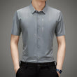 ✨Men's Stretch Anti-Wrinkle Ice Silk Shirt（49% OFF）