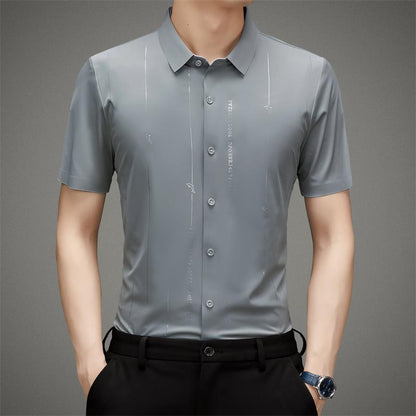 ✨Men's Stretch Anti-Wrinkle Ice Silk Shirt（49% OFF）