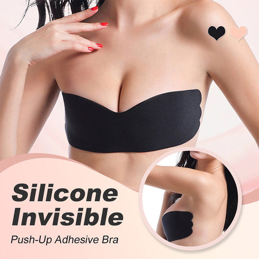 ✨Buy 3 Get 3 Free🥰Silicone Invisible Push-Up Adhesive Bra