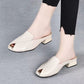 Women's Slip-On Peep-Toe Low-Heeled Sandals