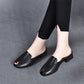 Women's Slip-On Peep-Toe Low-Heeled Sandals