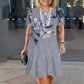 🌈2025 New Products-❤️Women's Casual Printed Round Neck Dress