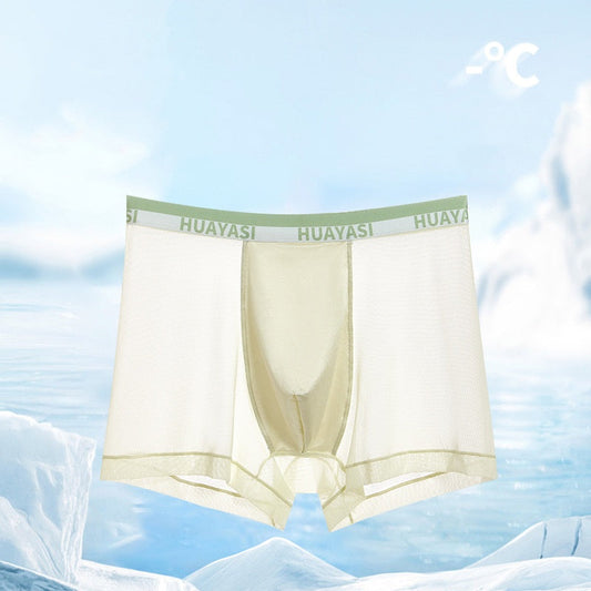 Men's Ultra-Thin Breathable Boxer Briefs