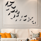 🔥 LAST DAY PROMOTION - 50%OFF 🔥🦇Halloween 3D Bat LED Wall Light Decor