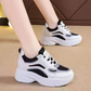 Women's Breathable Chunky Sole Casual Shoes