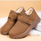 Women's Vintage Warm Plush-Lined Shoes