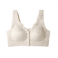 🏆50% OFF NOW! 🔥Buy 2 get 1 Free💥Comfort Front-Clasp & Wire-Free Seamless Bra