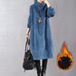 Women’s High Neck Loose Corduroy Maxi Dress