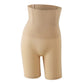 ⏰Last Day 50% OFF✨💃 High Waist Tummy Control Shapewear Panties