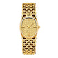 Elegant Woven Quartz Watch for Women
