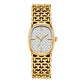 Elegant Woven Quartz Watch for Women