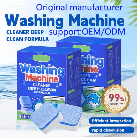 ⏰ Last Day Special Price £8.59 ! 🔥Buy 2 Get 1 Free🧼 Washing Machine Cleaner Tablets – Deep Clean, Remove Odor & Keep Your Washer Fresh ✨🏠