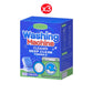 ⏰ Last Day Special Price £8.59 ! 🔥Buy 2 Get 1 Free🧼 Washing Machine Cleaner Tablets – Deep Clean, Remove Odor & Keep Your Washer Fresh ✨🏠