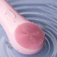 Electric Face Scrubber with Heat & Vibration
