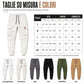 ⏰ Ultimo Giorno di Saldi – SCONTO 50% ✨Pantaloni jogger cargo da uomo casual in tinta unita